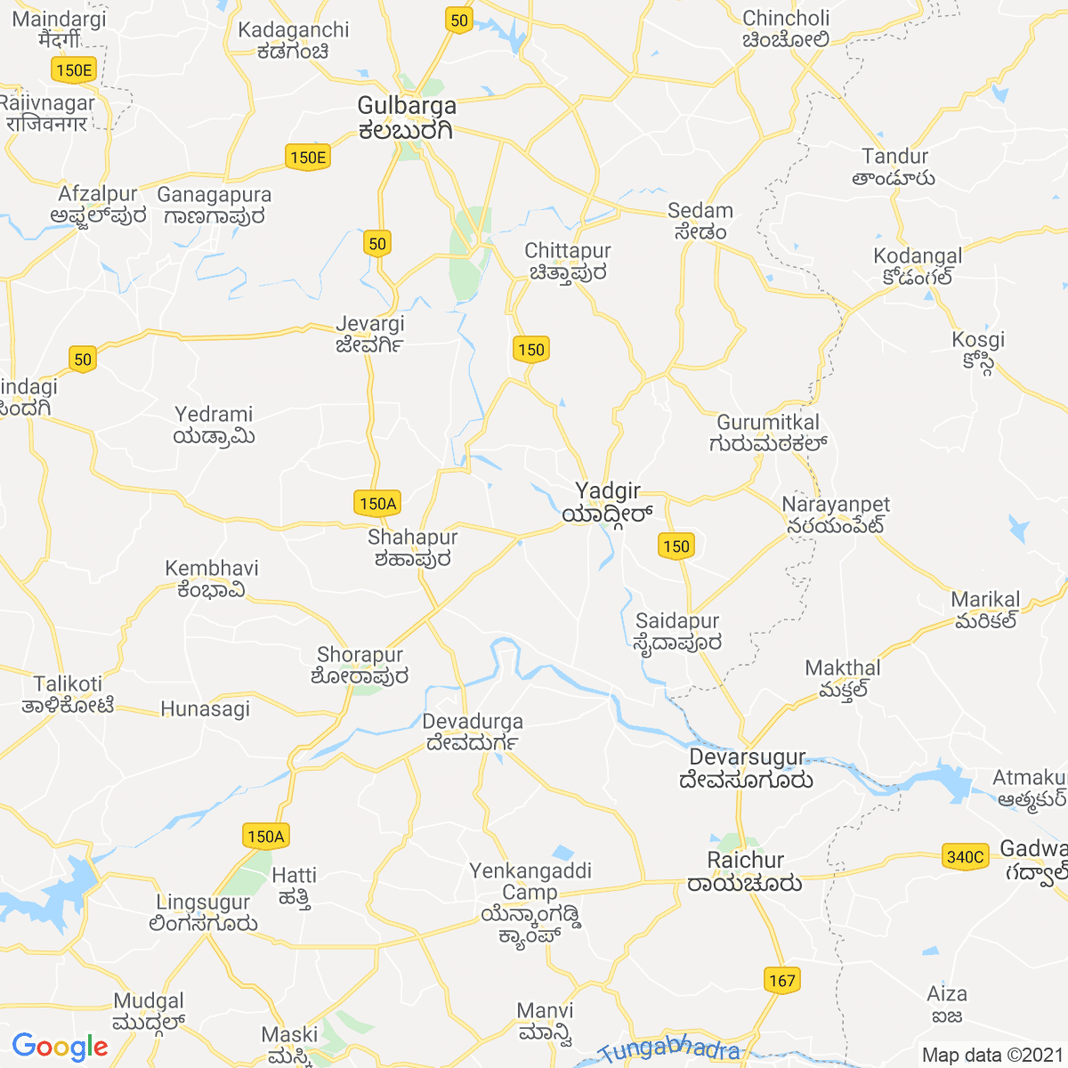 Yadgir