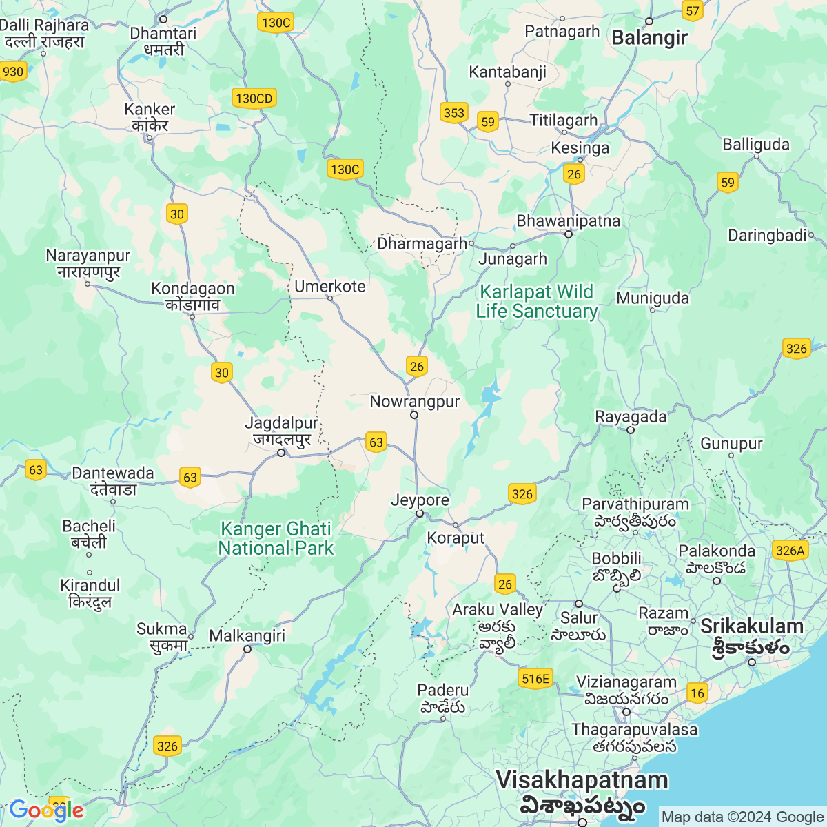 Nabarangpur