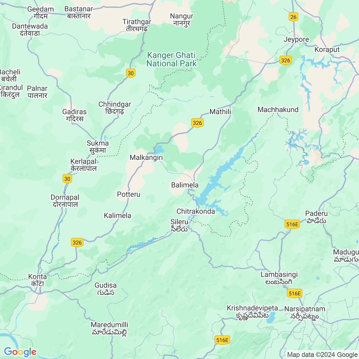 Malkangiri