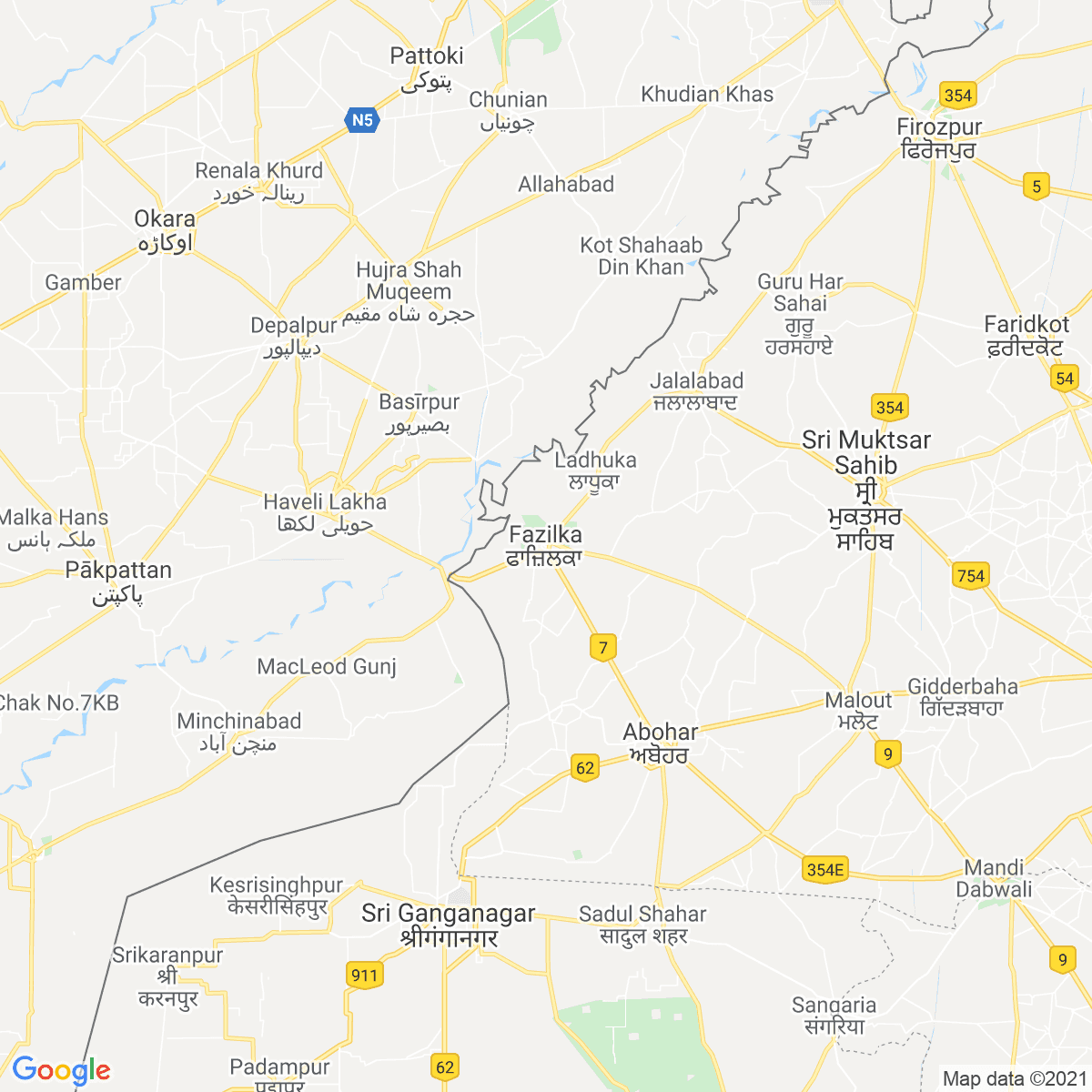 Fazilka