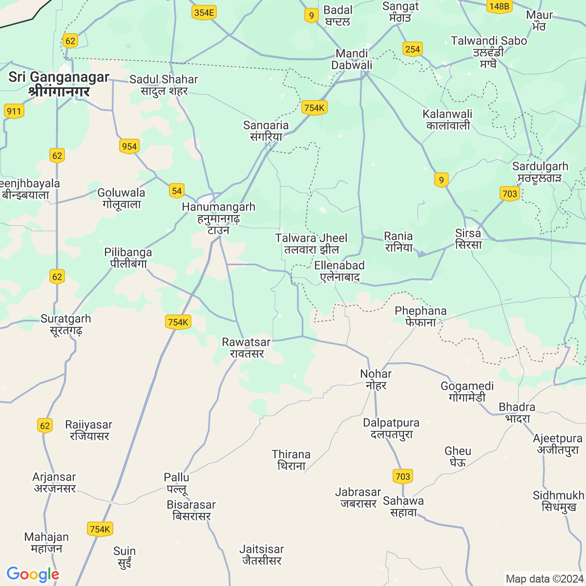Hanumangarh