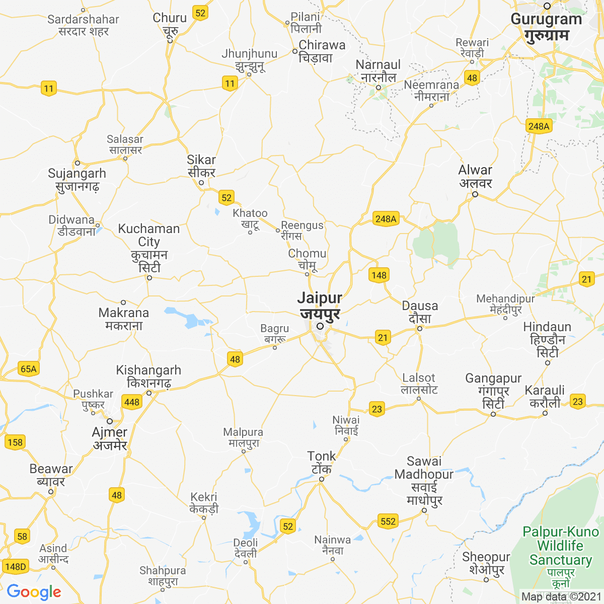 Jaipur