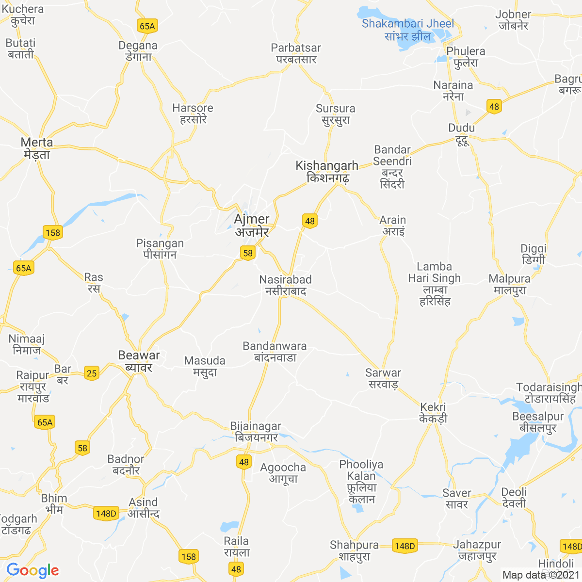 Ajmer
