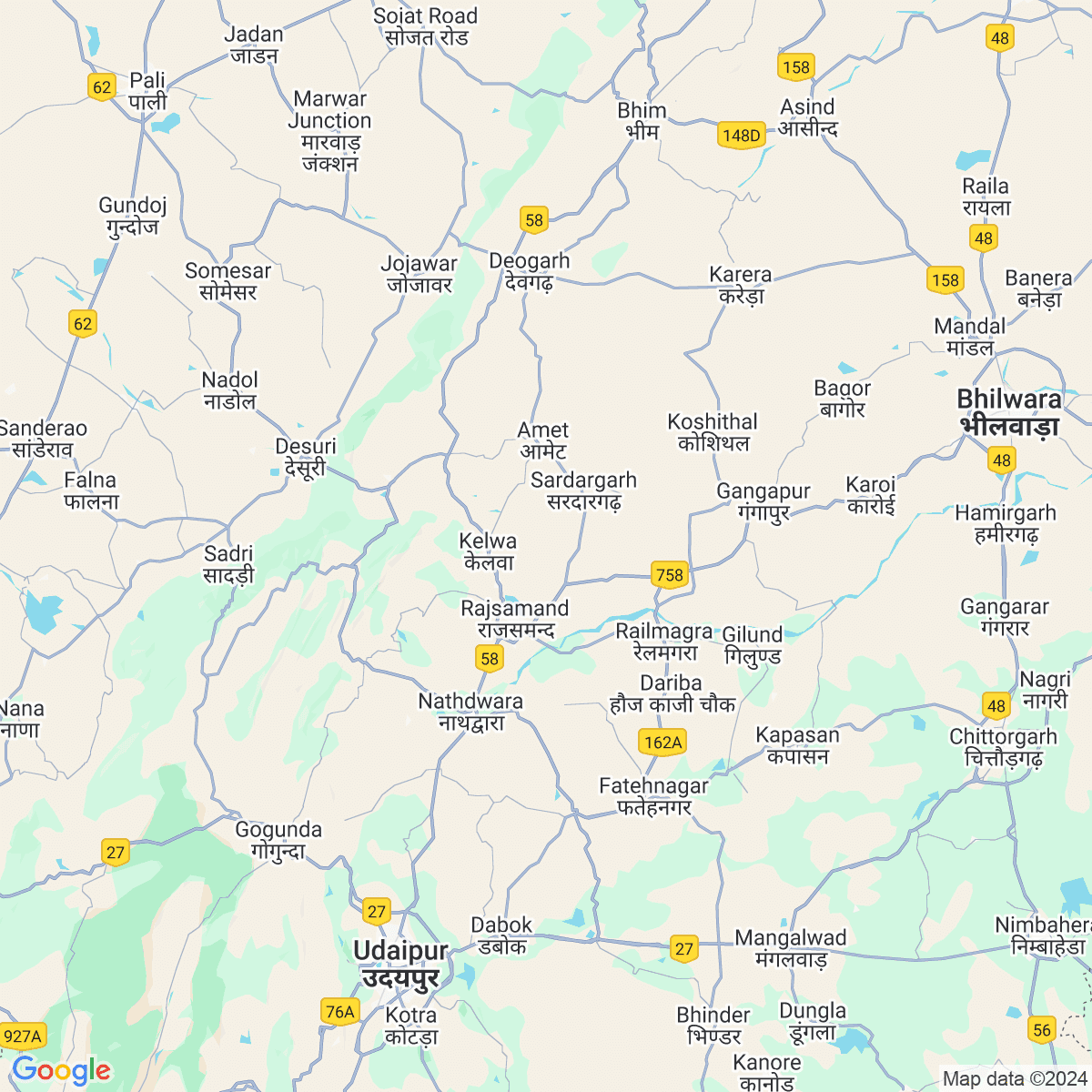Rajsamand