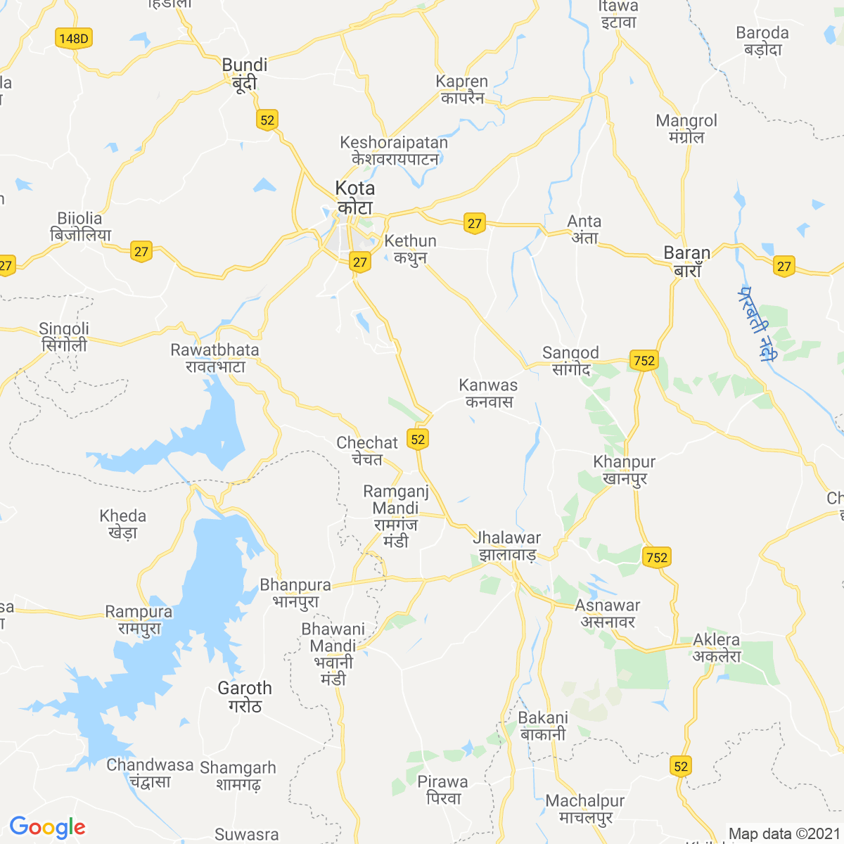 Kota