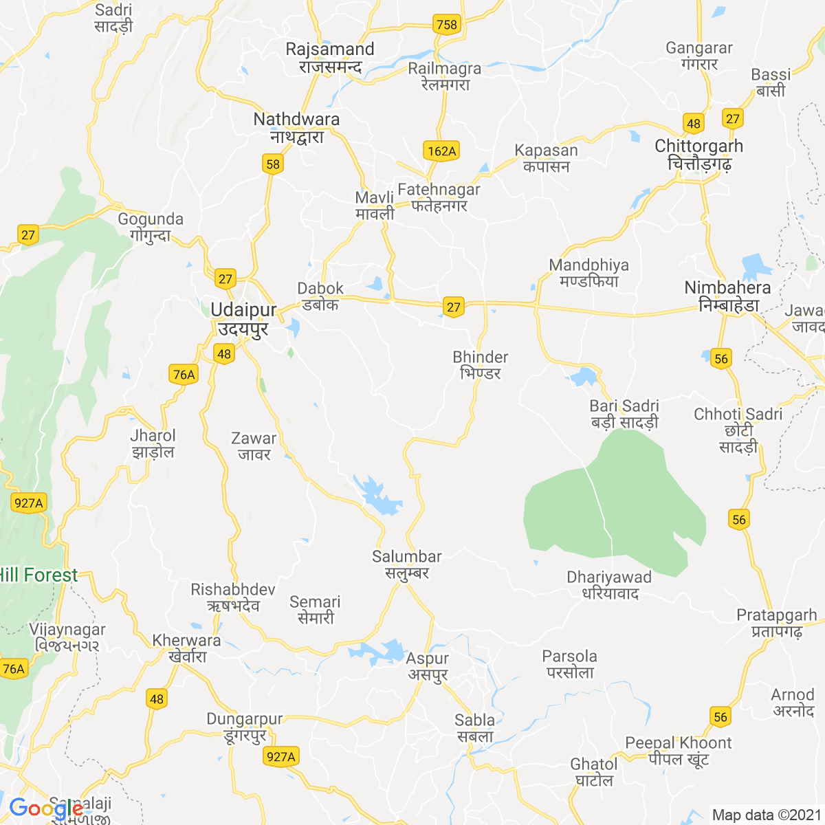 Udaipur