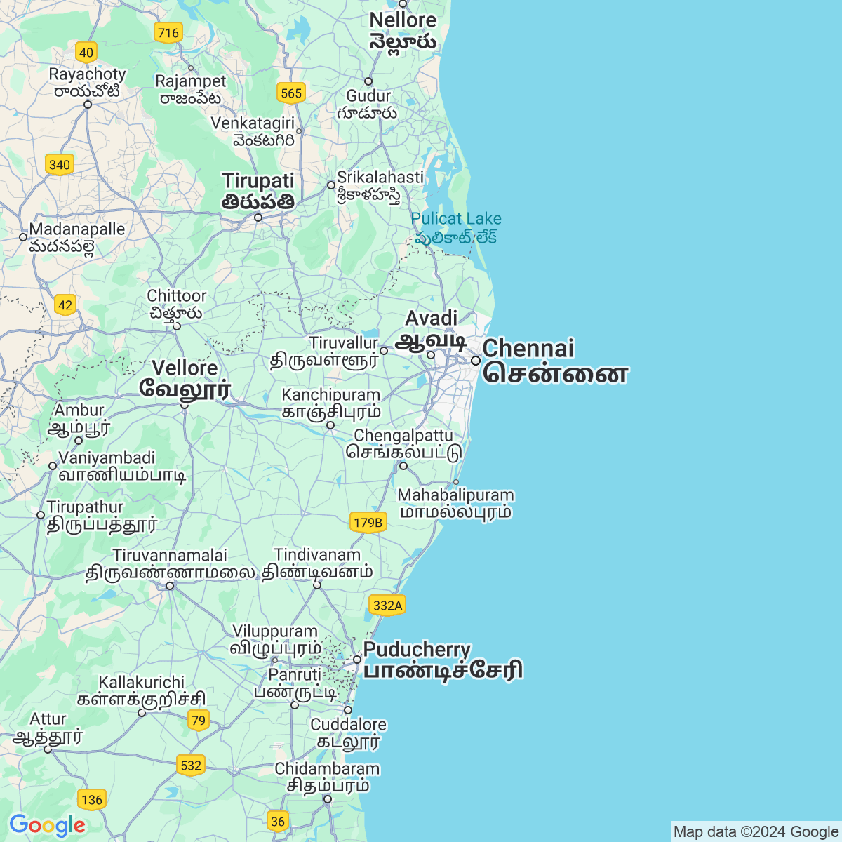 Kancheepuram