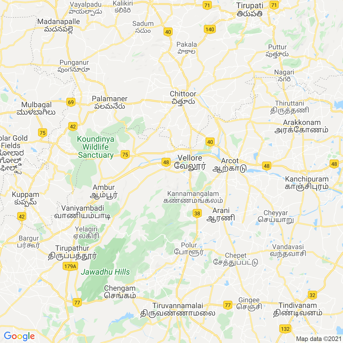 Vellore