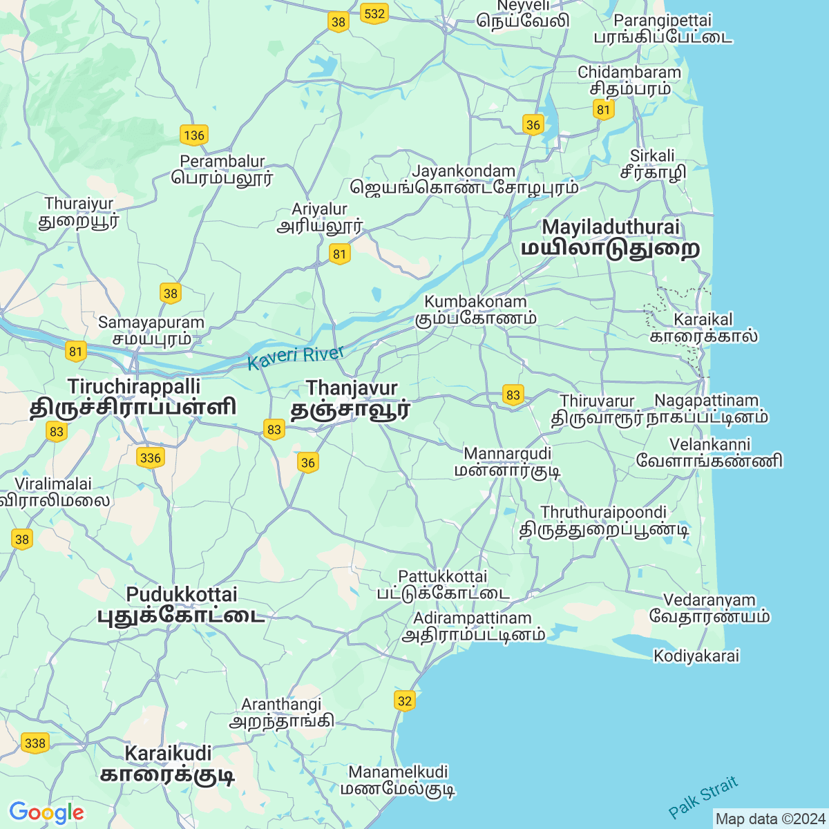 Thanjavur