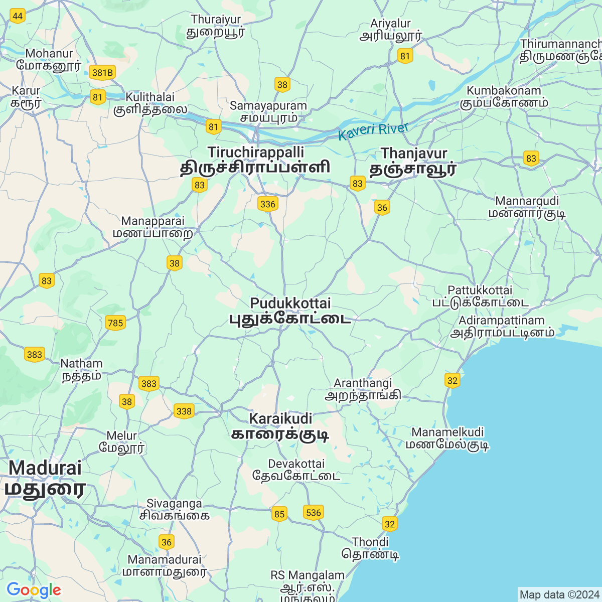 Pudukkottai