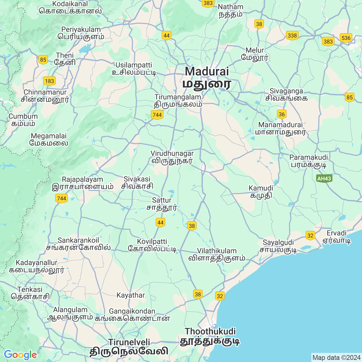 Virudhunagar