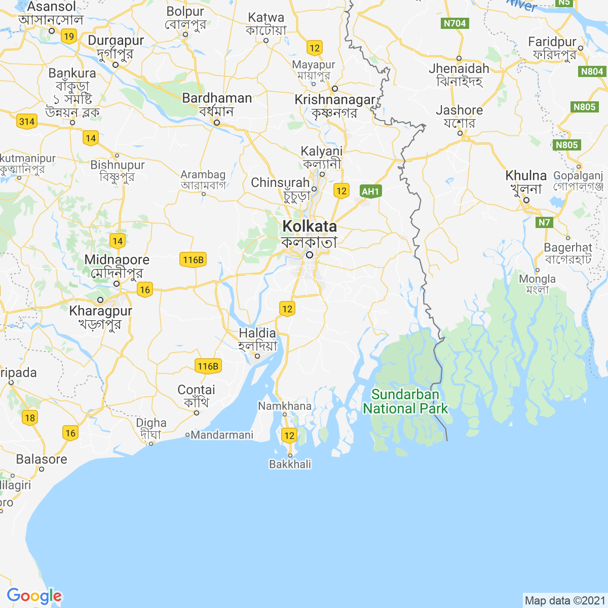 South 24 Parganas