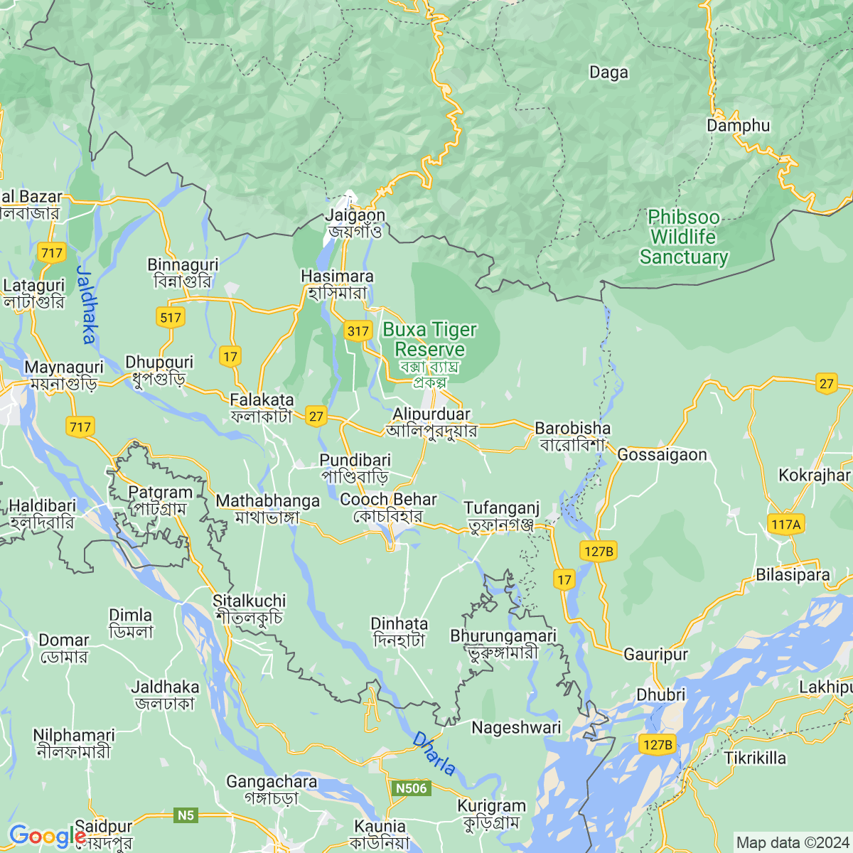 Alipurduar