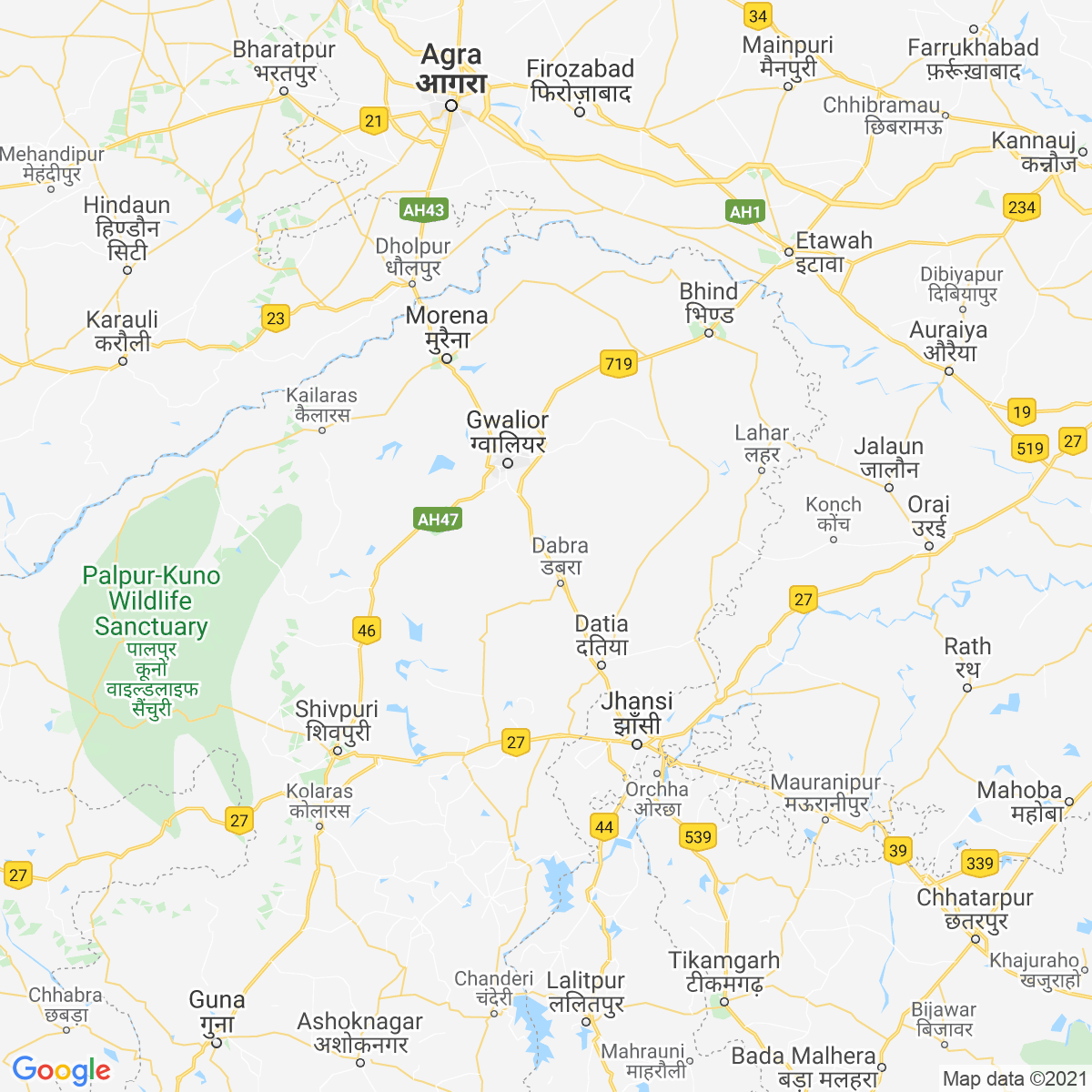 Gwalior