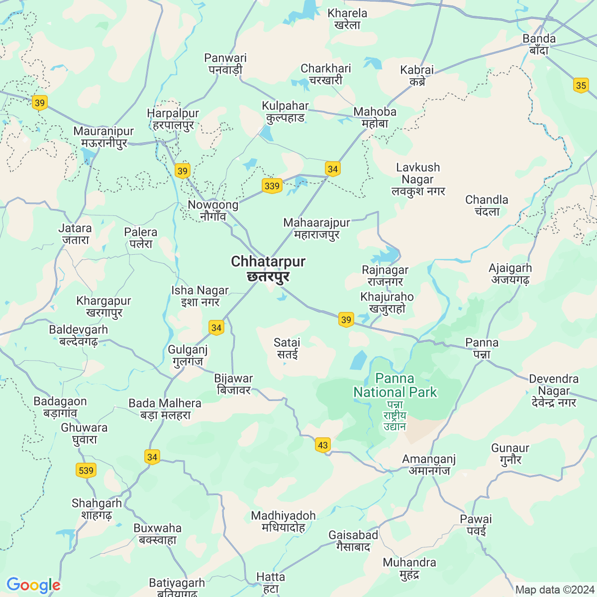 Chhatarpur