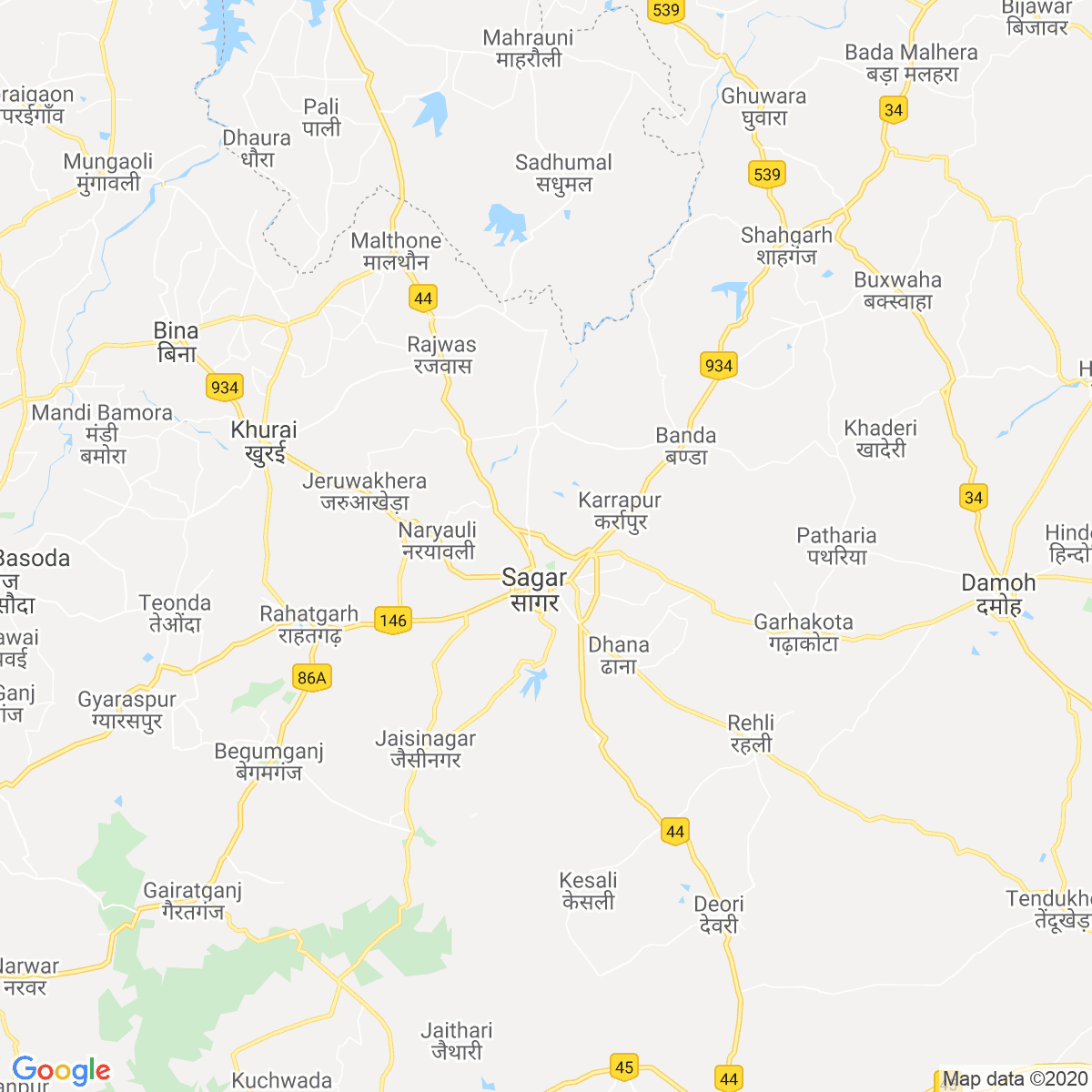 Sāgar