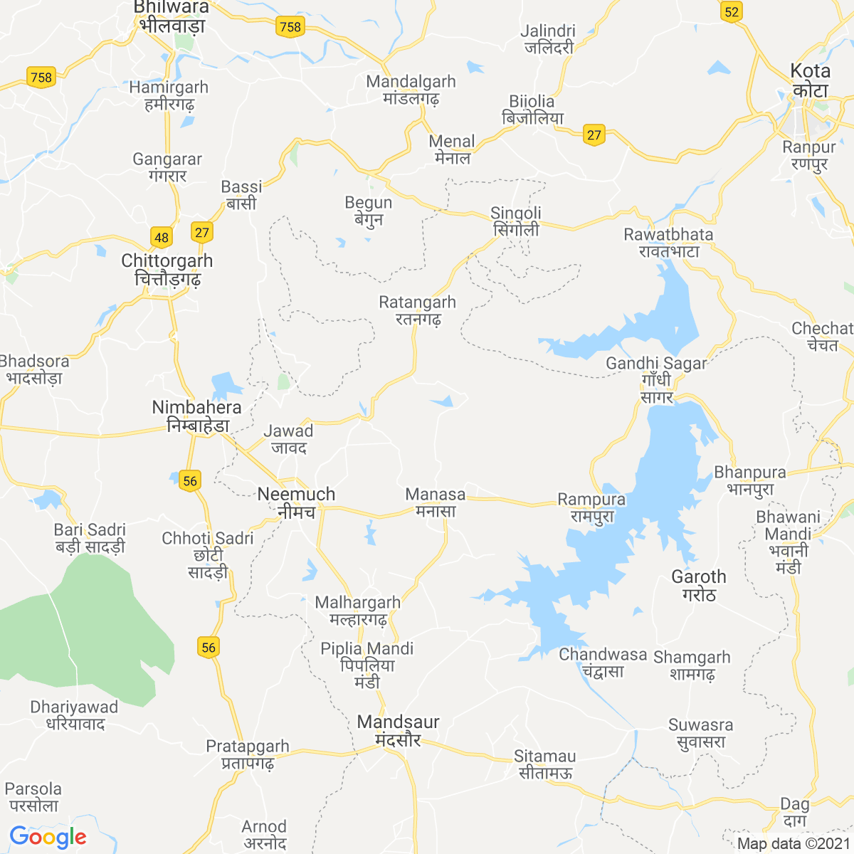 Neemuch