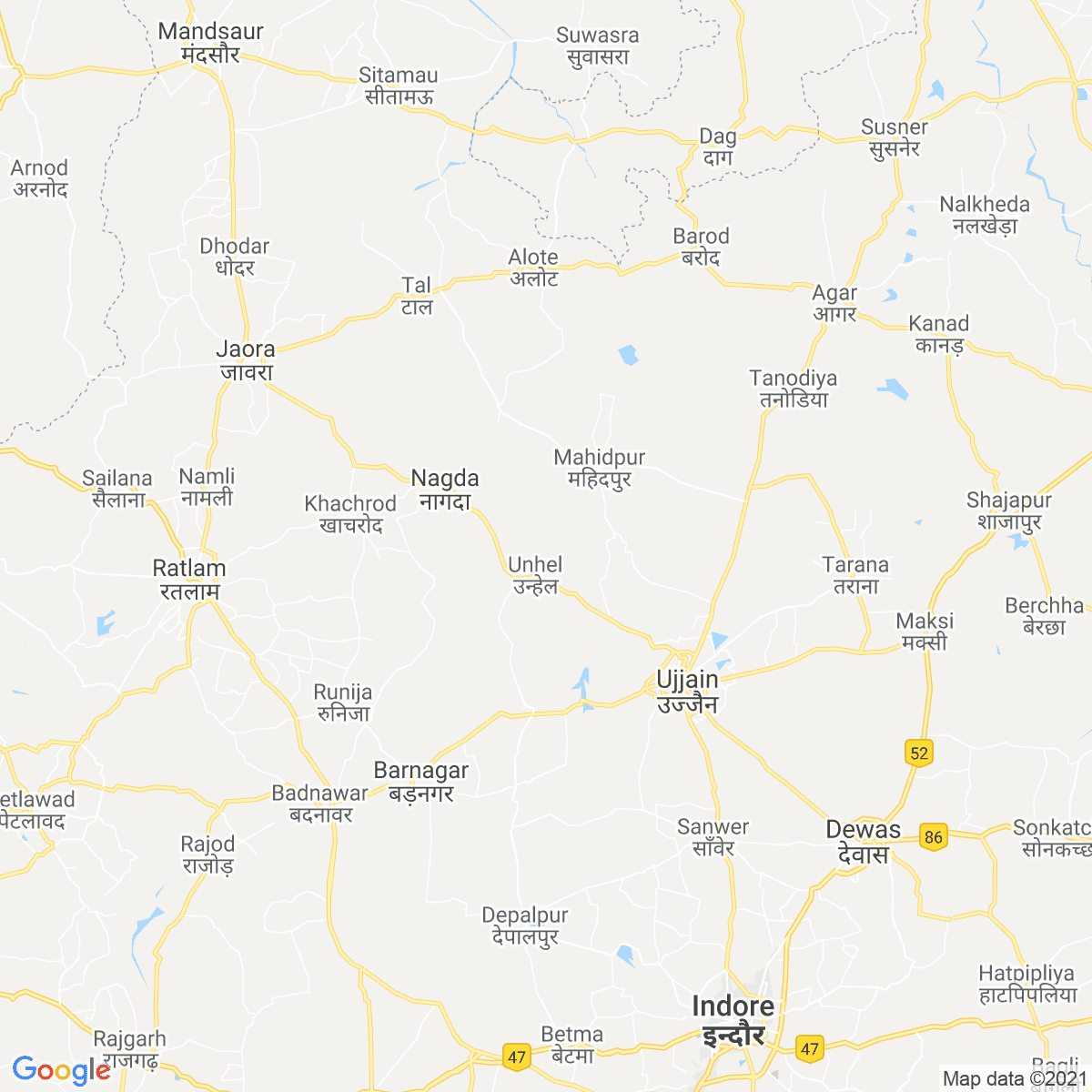 Ujjain
