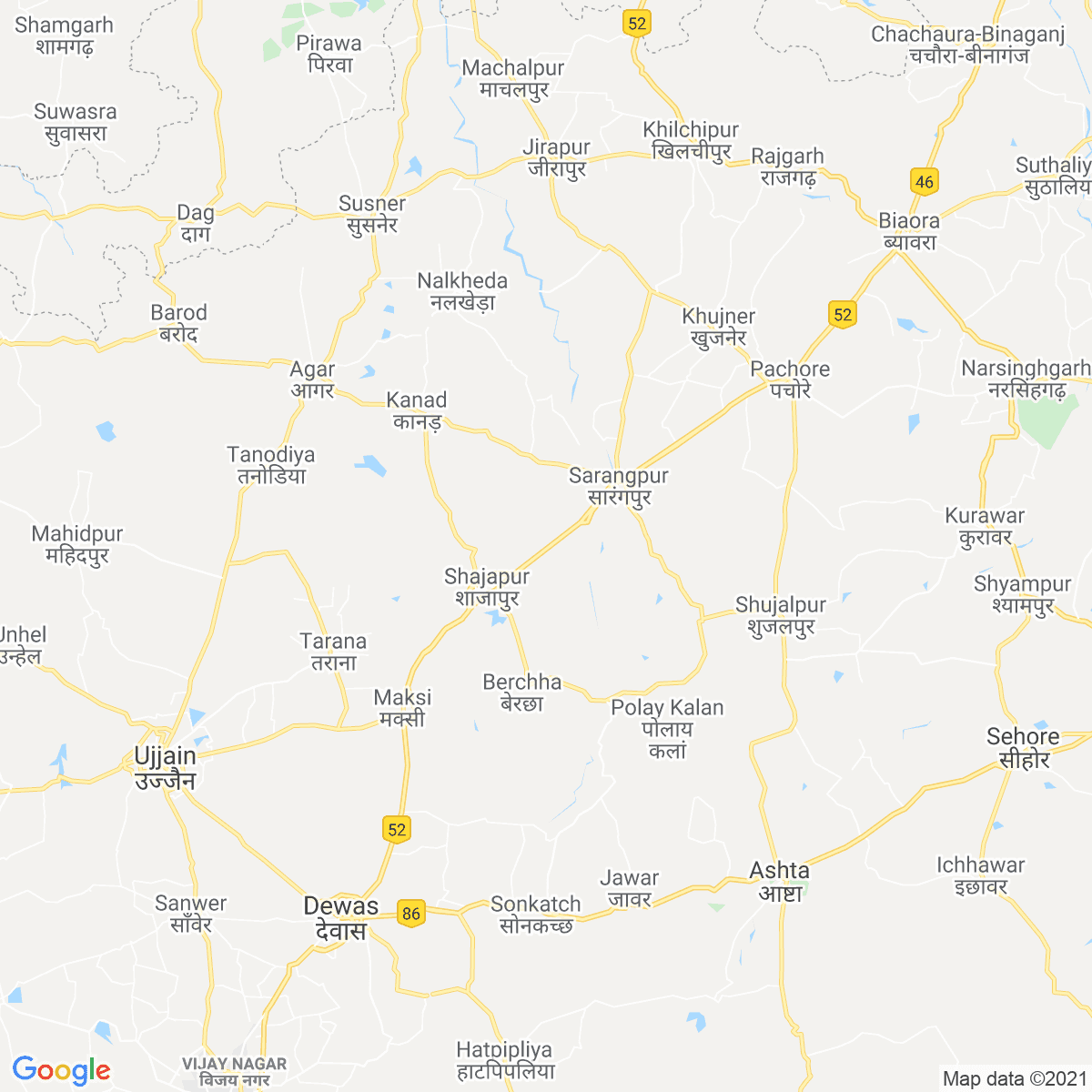 Shājāpur