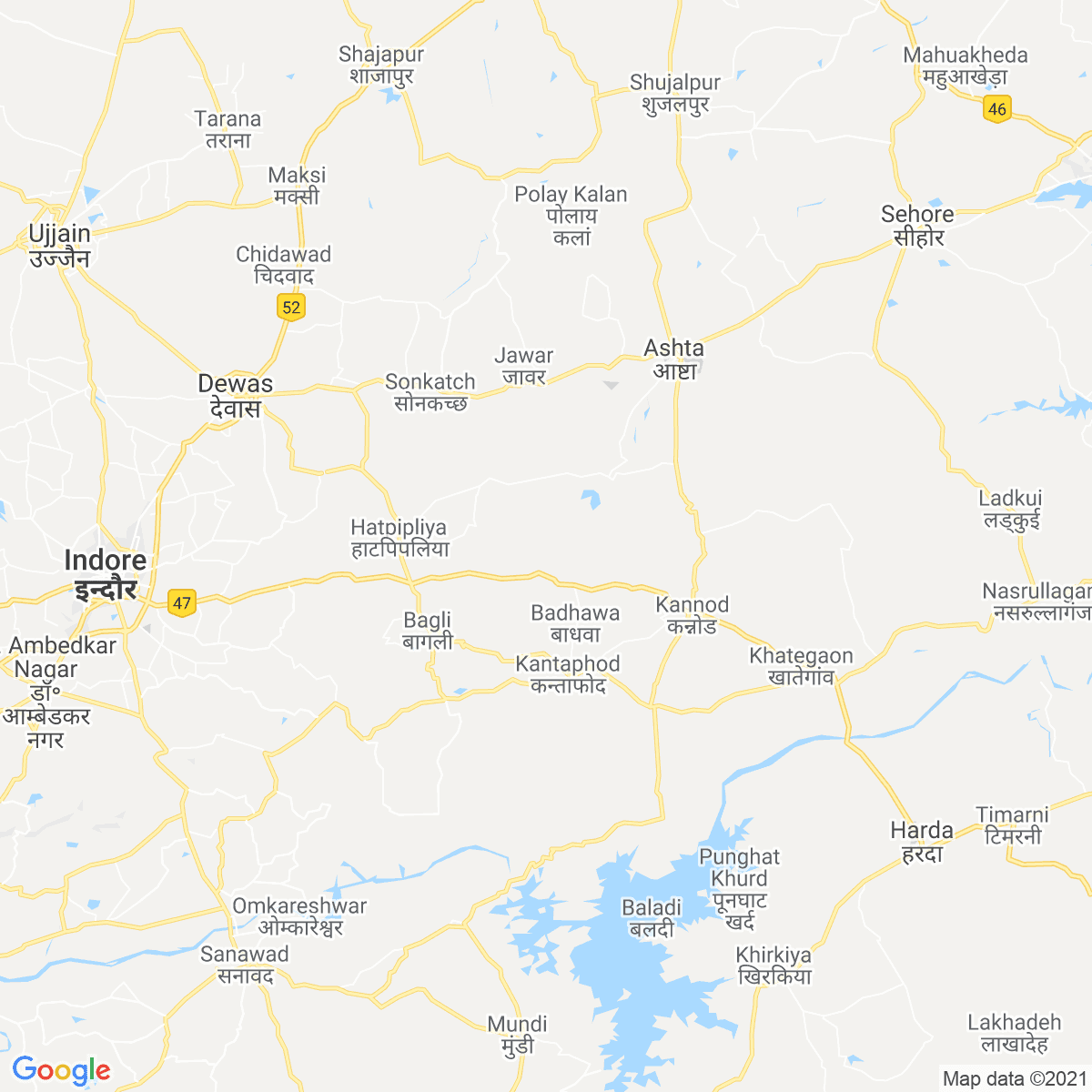 Dewas