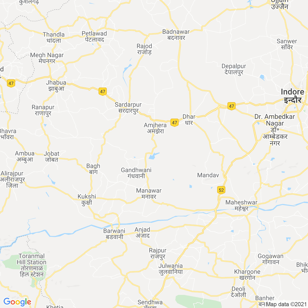 Dhār
