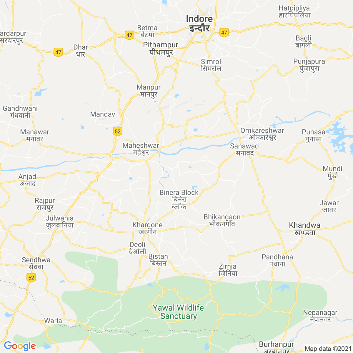 Khargone