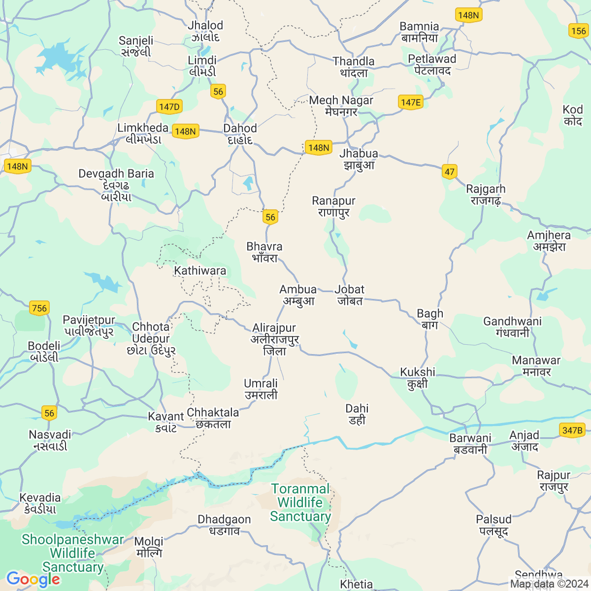 Alirajpur