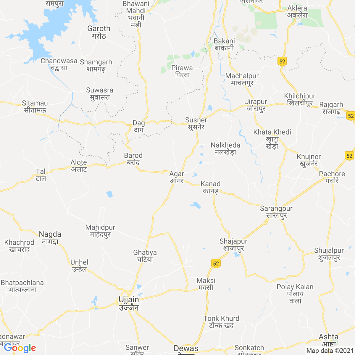 Agar Malwa
