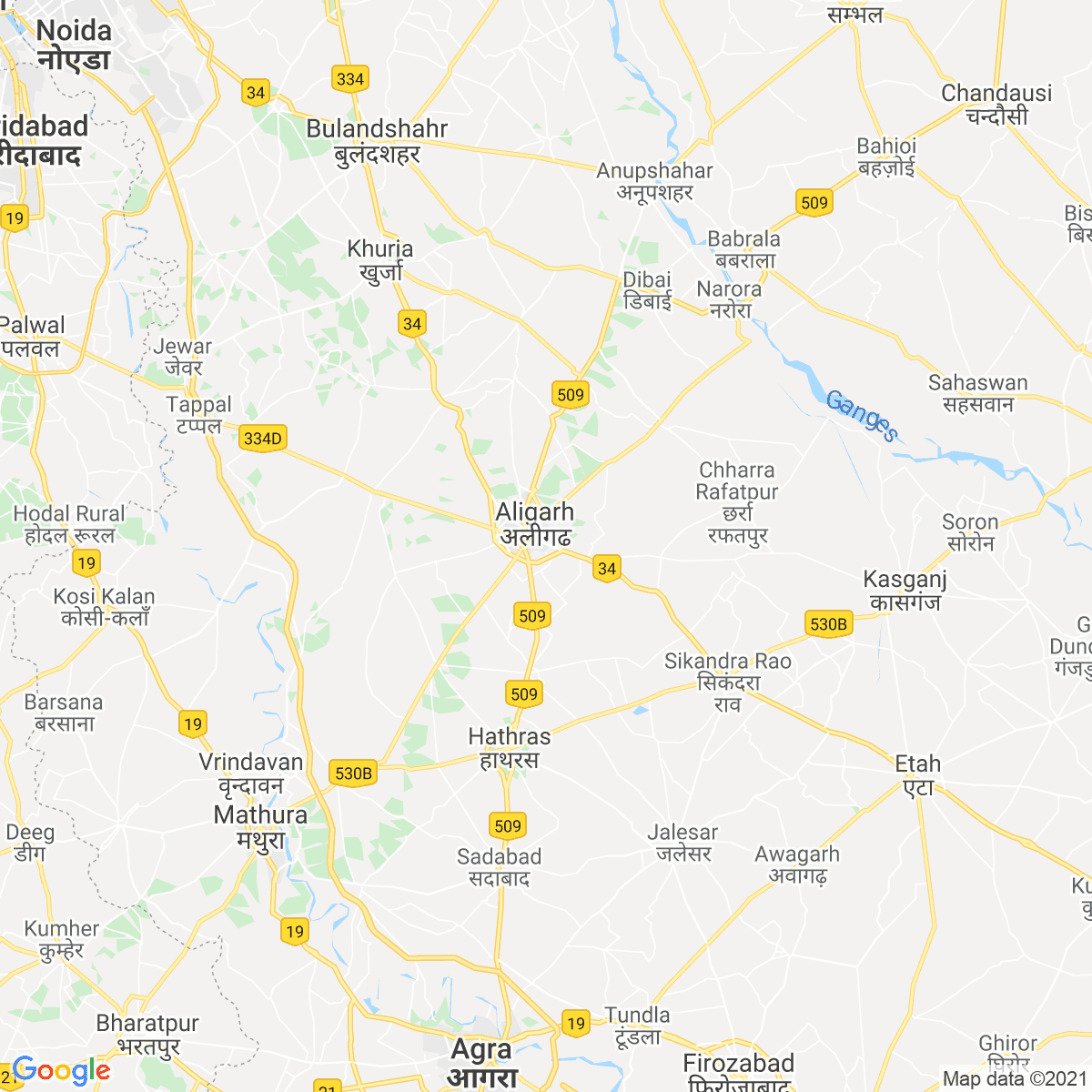 Alīgarh