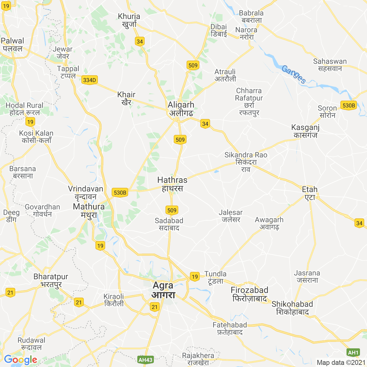 Hathras