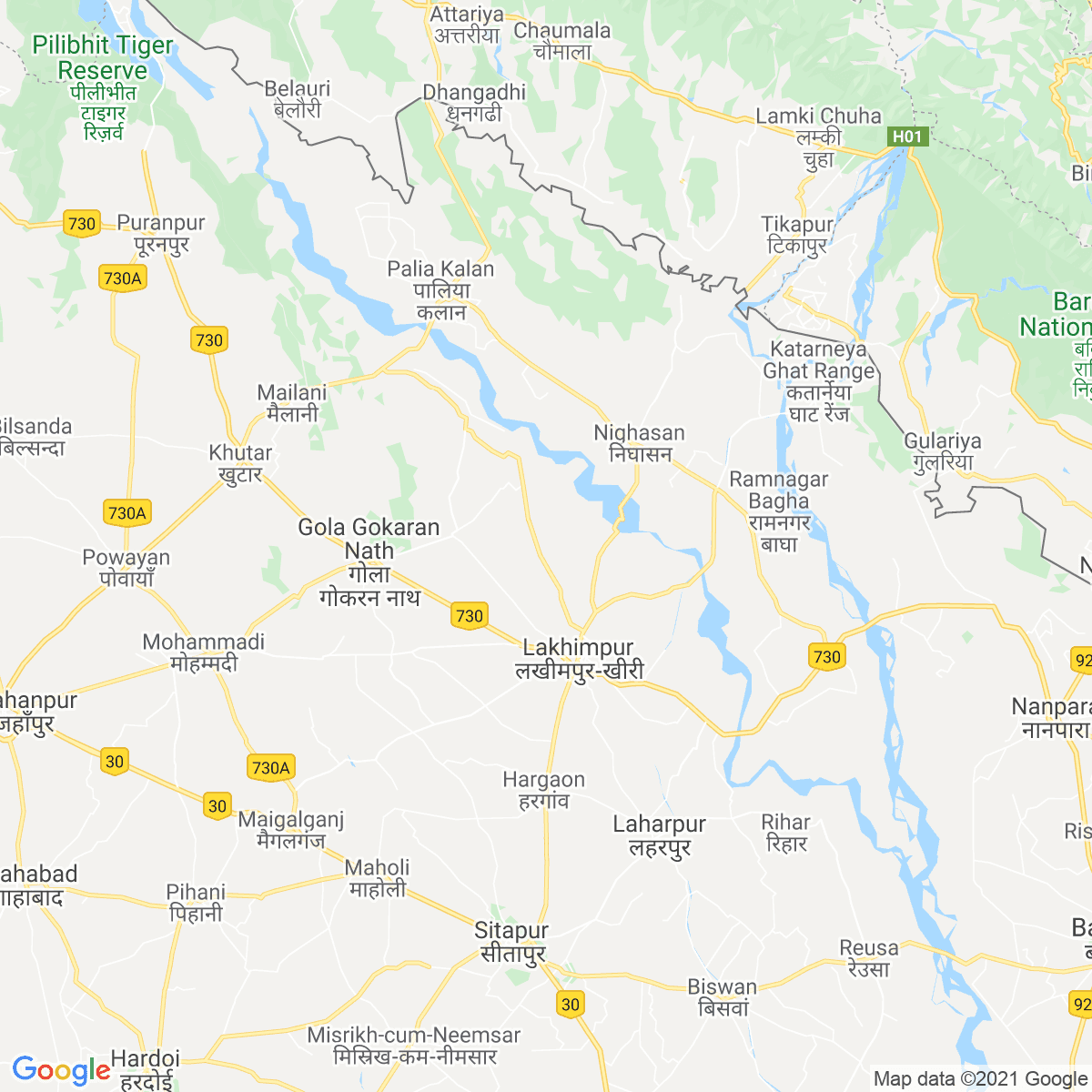 Kheri
