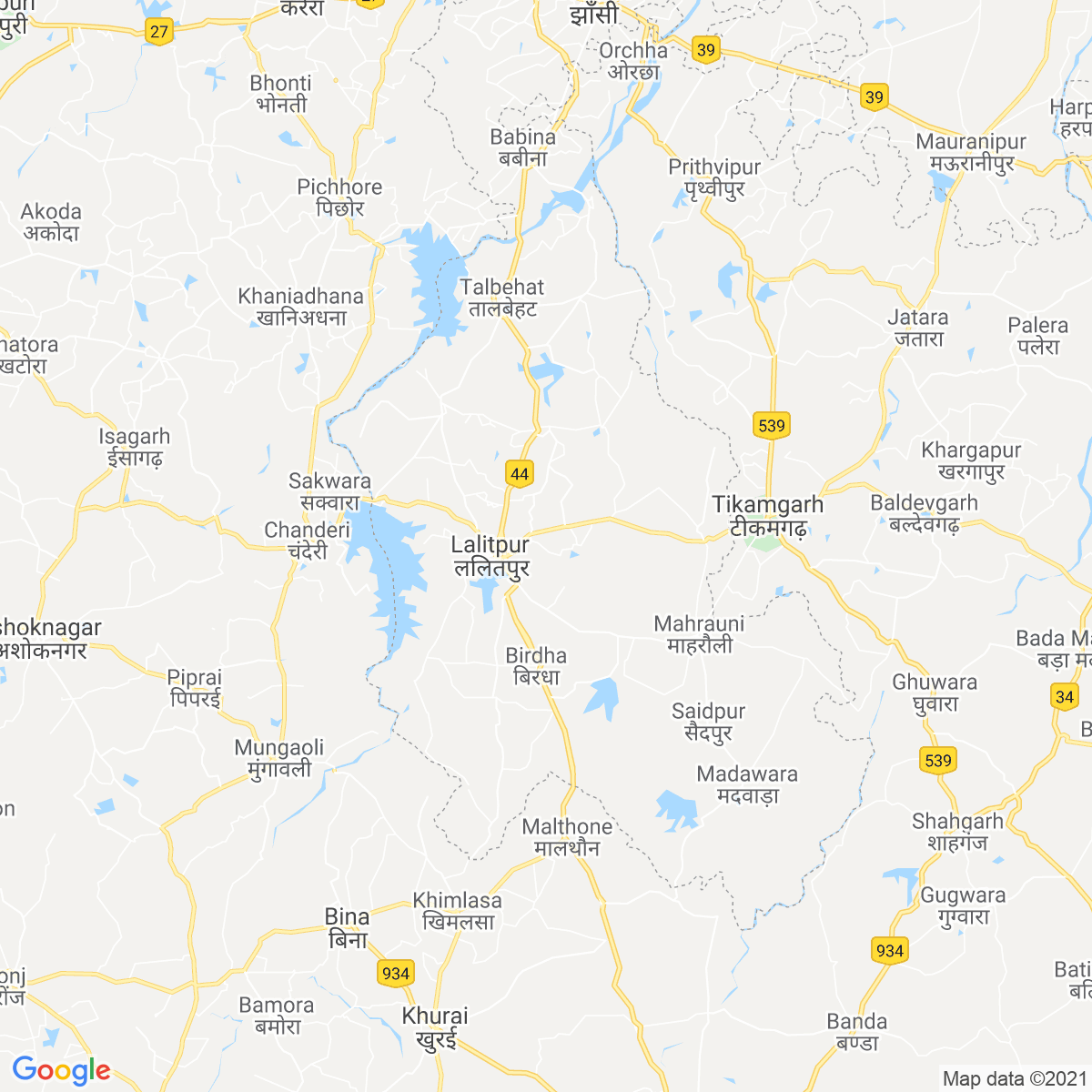Lalitpur