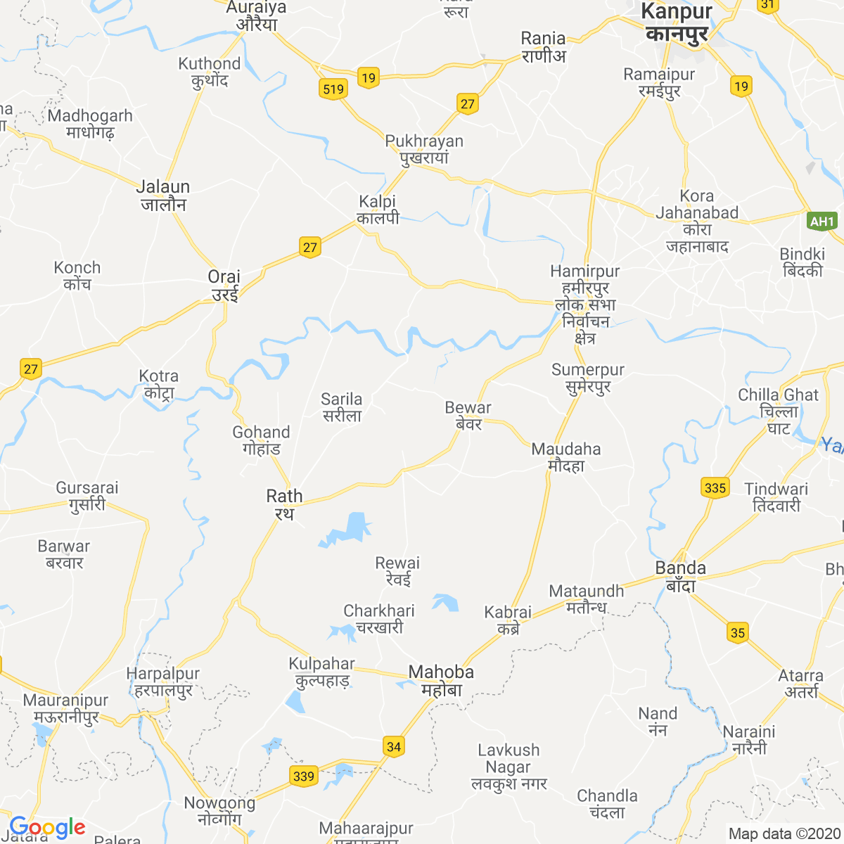 Hamīrpur