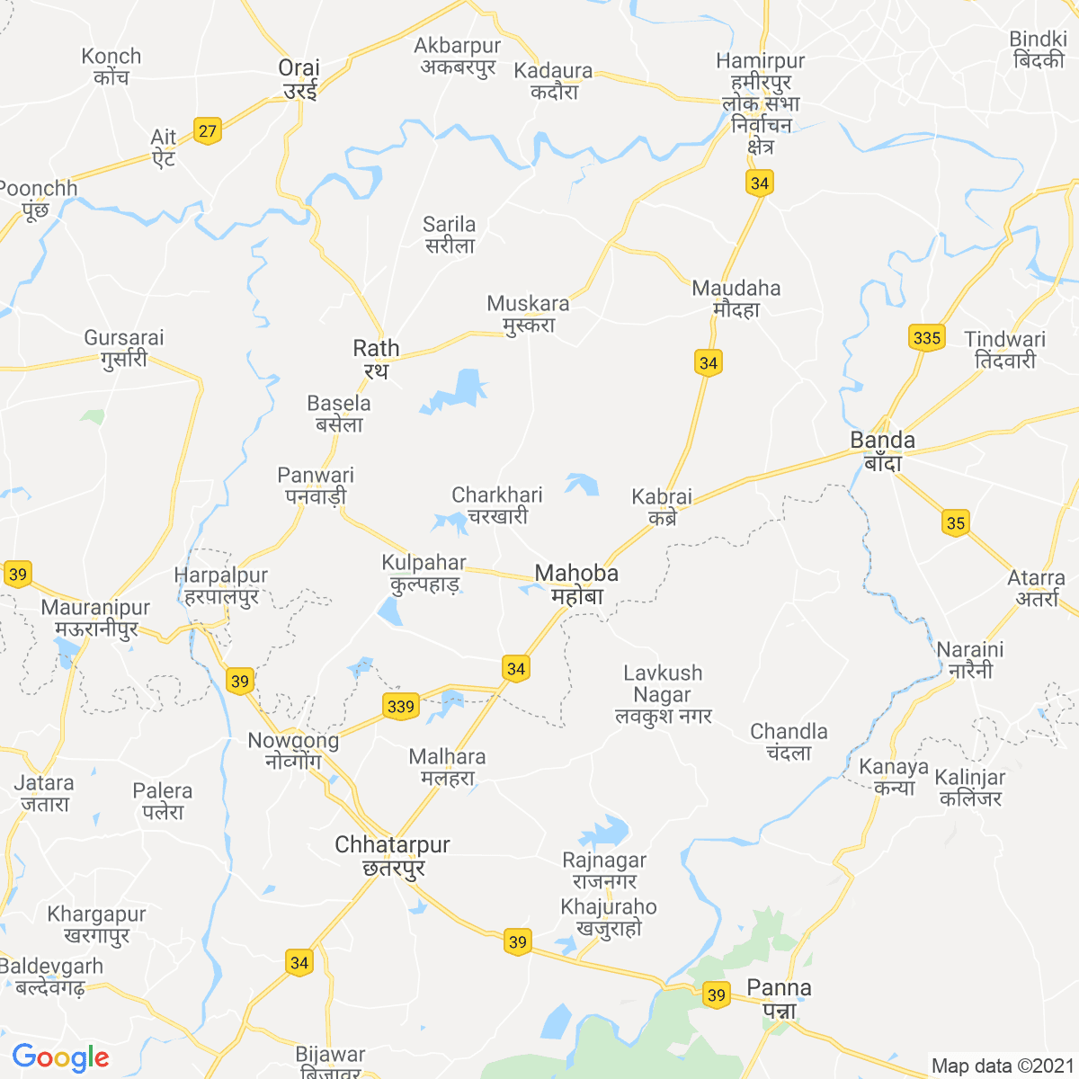 Mahoba