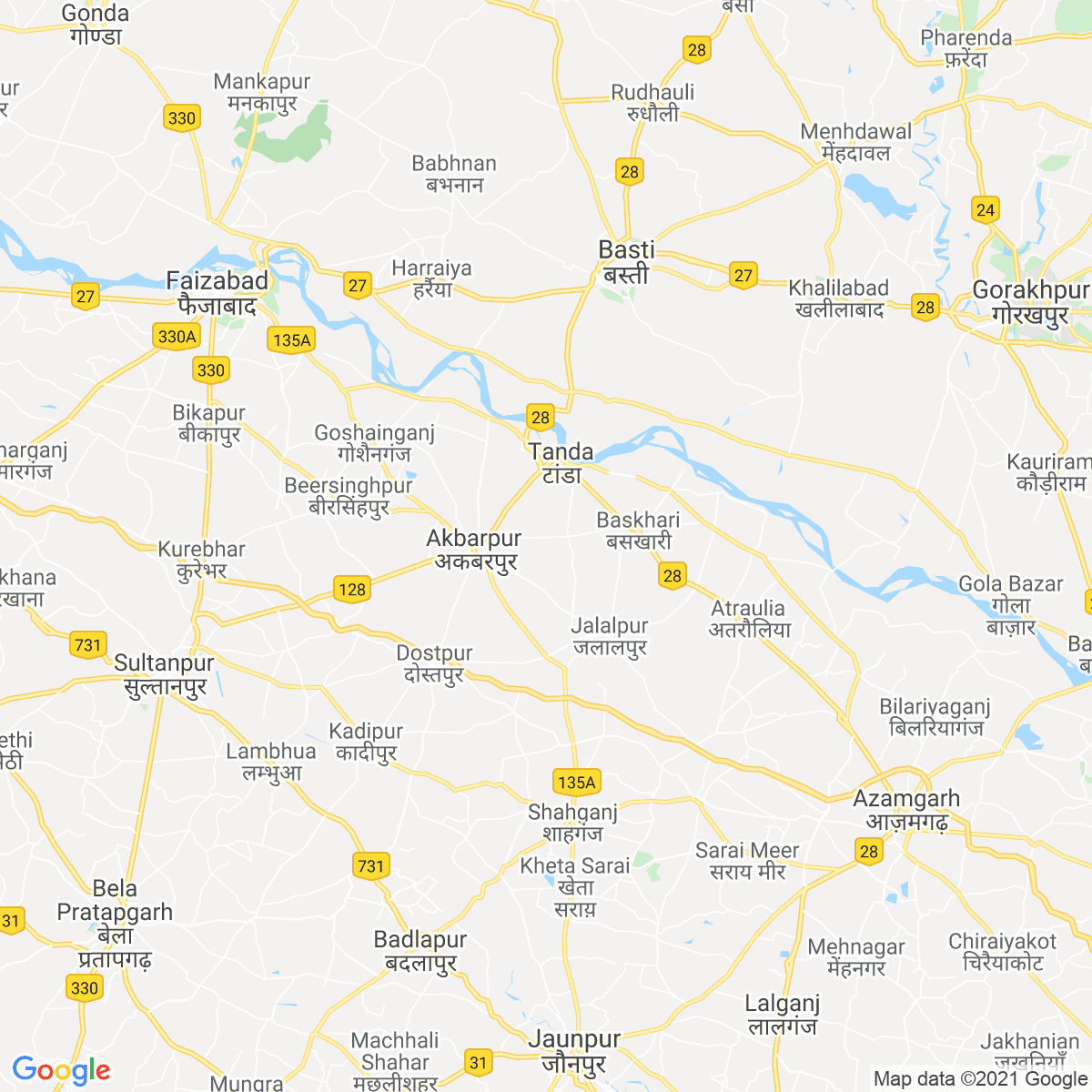 Ambedkar Nagar