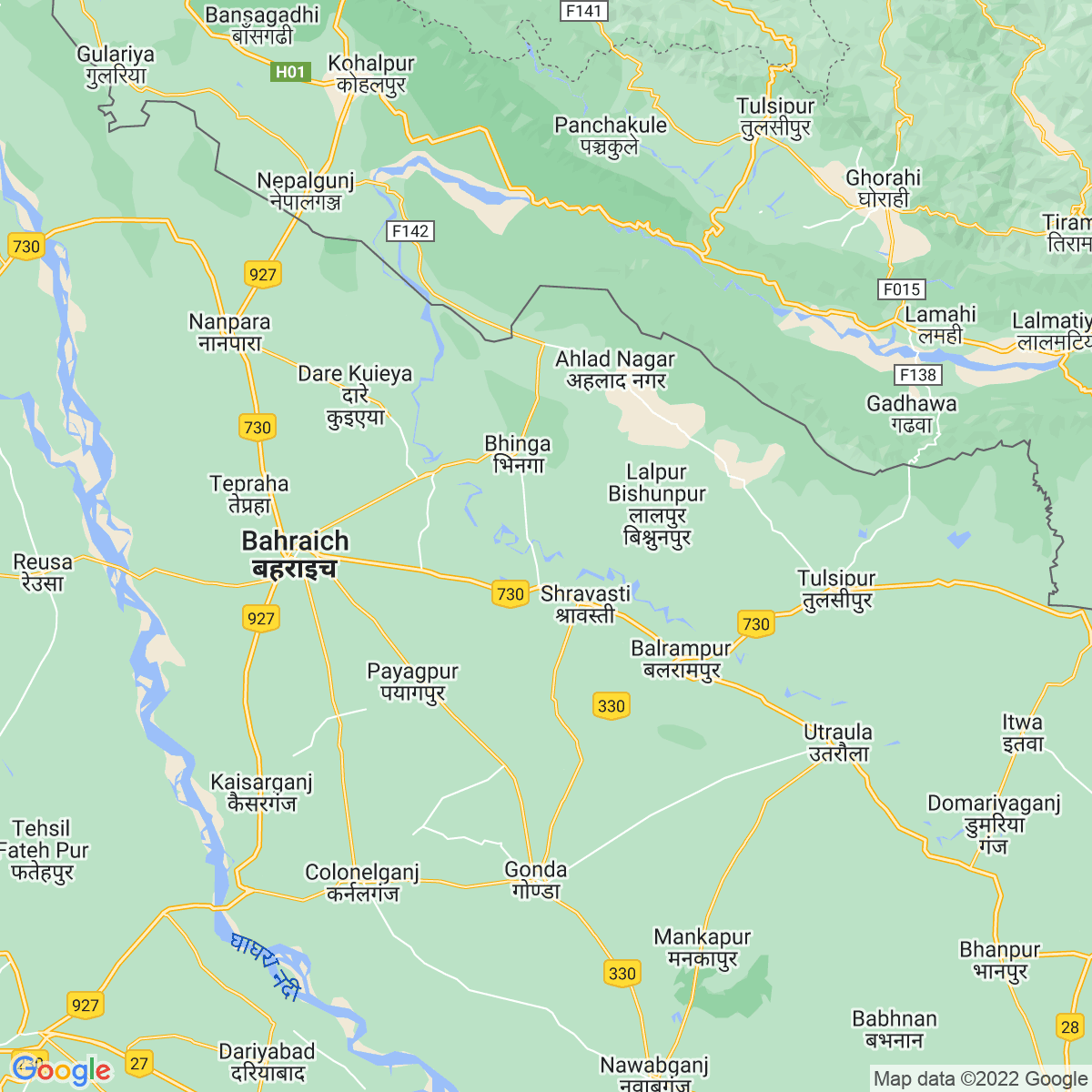 Shrawasti