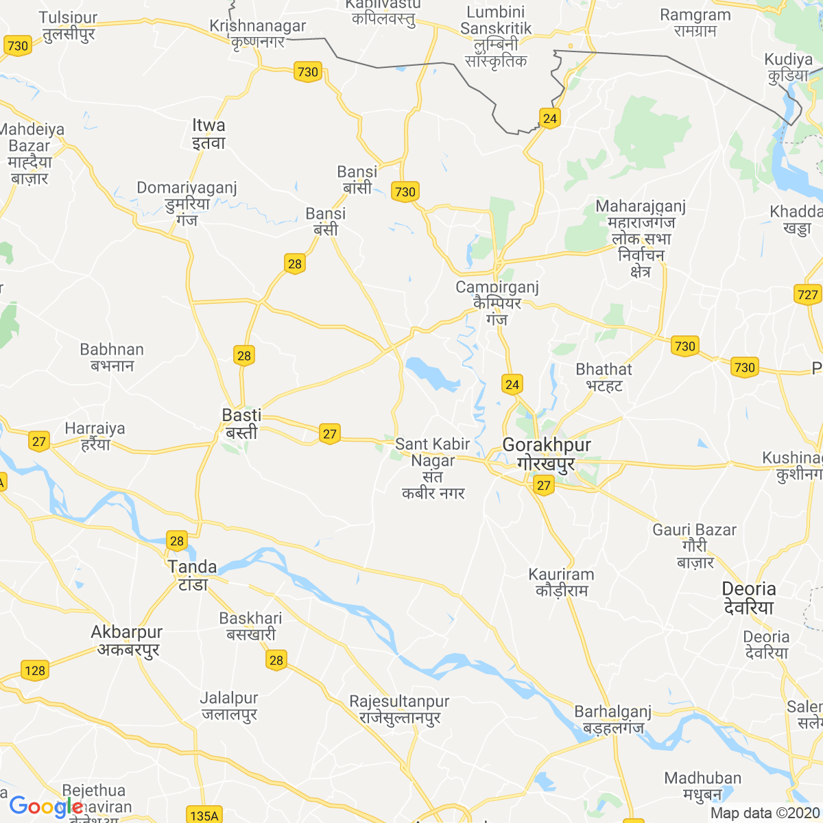 Sant Kabir Nagar