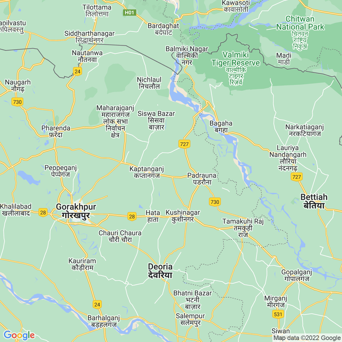 Kushinagar
