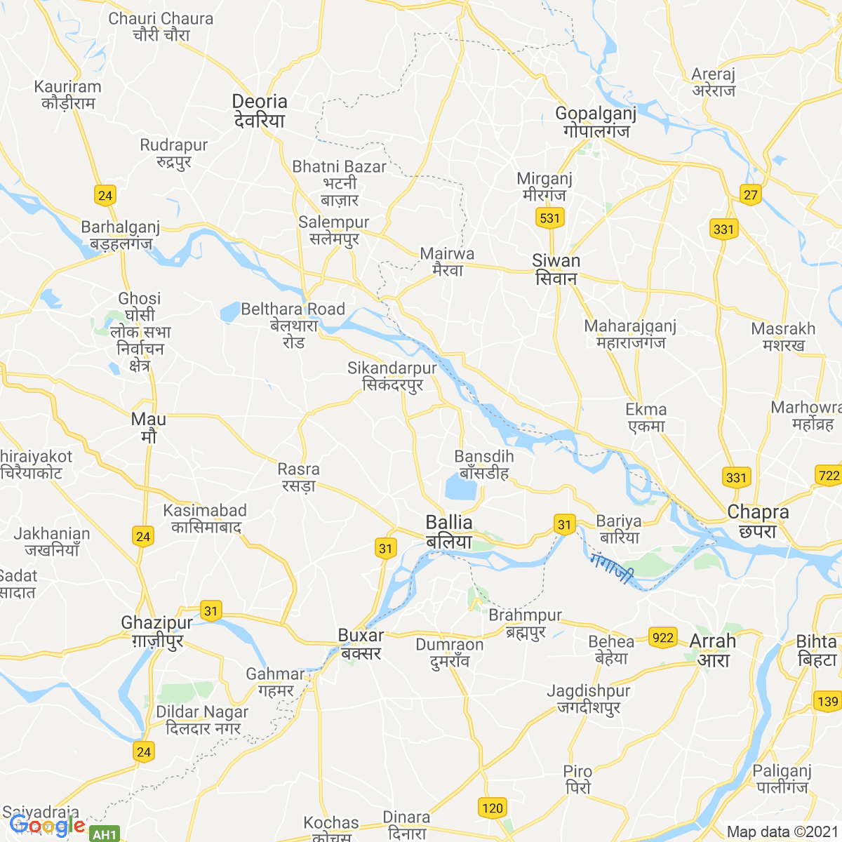 Ballia