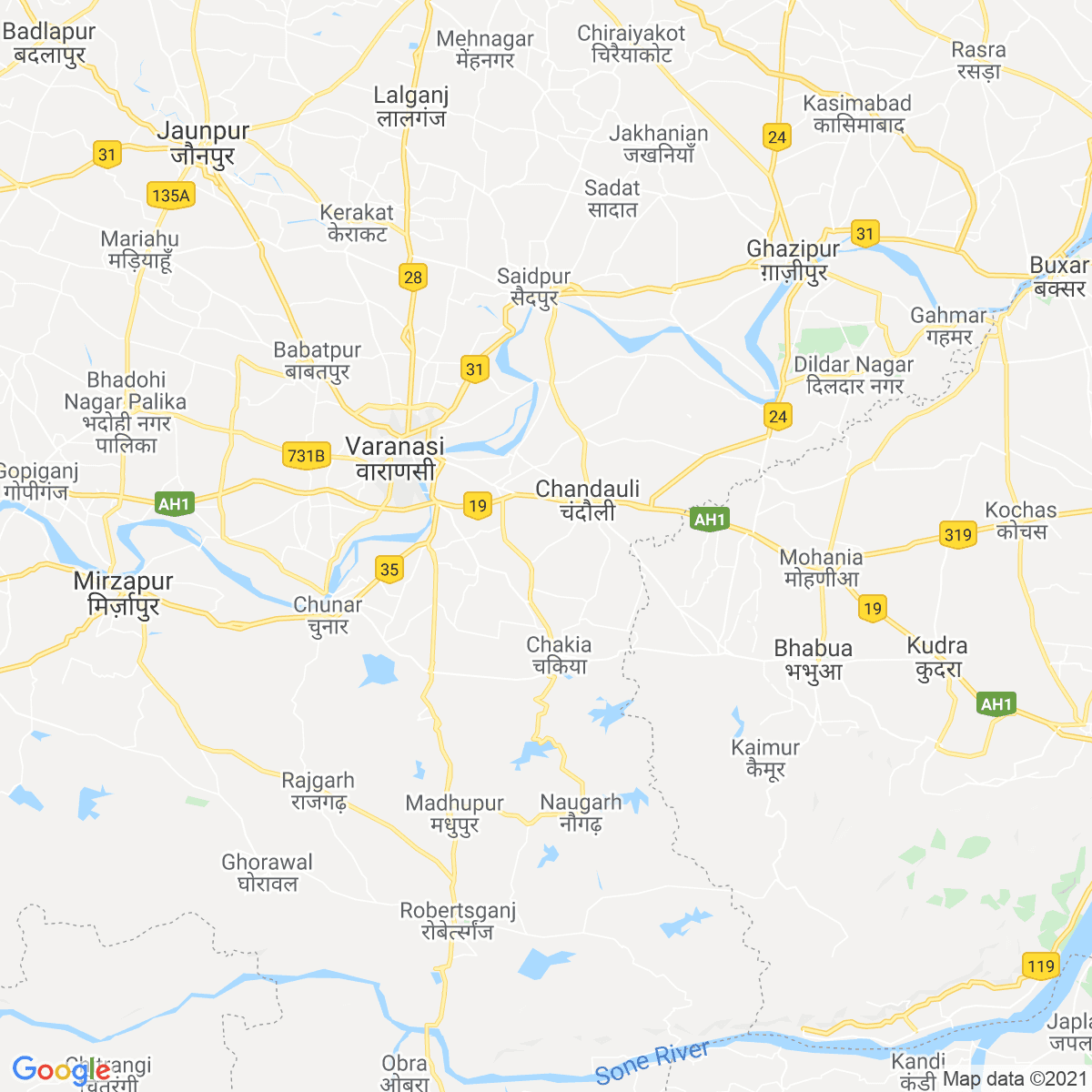 Chandauli District