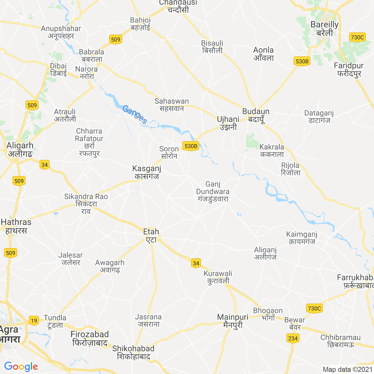 Kasganj