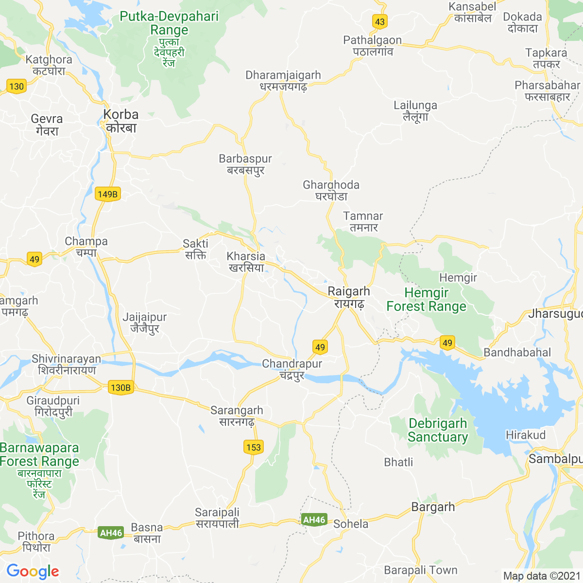 Raigarh