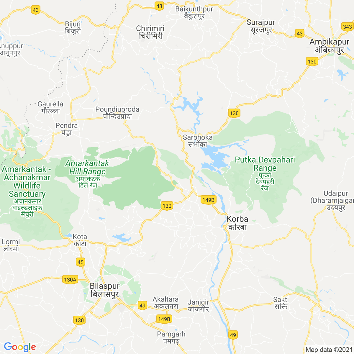 Korba