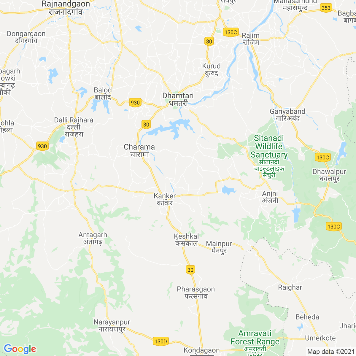 Uttar Bastar Kanker