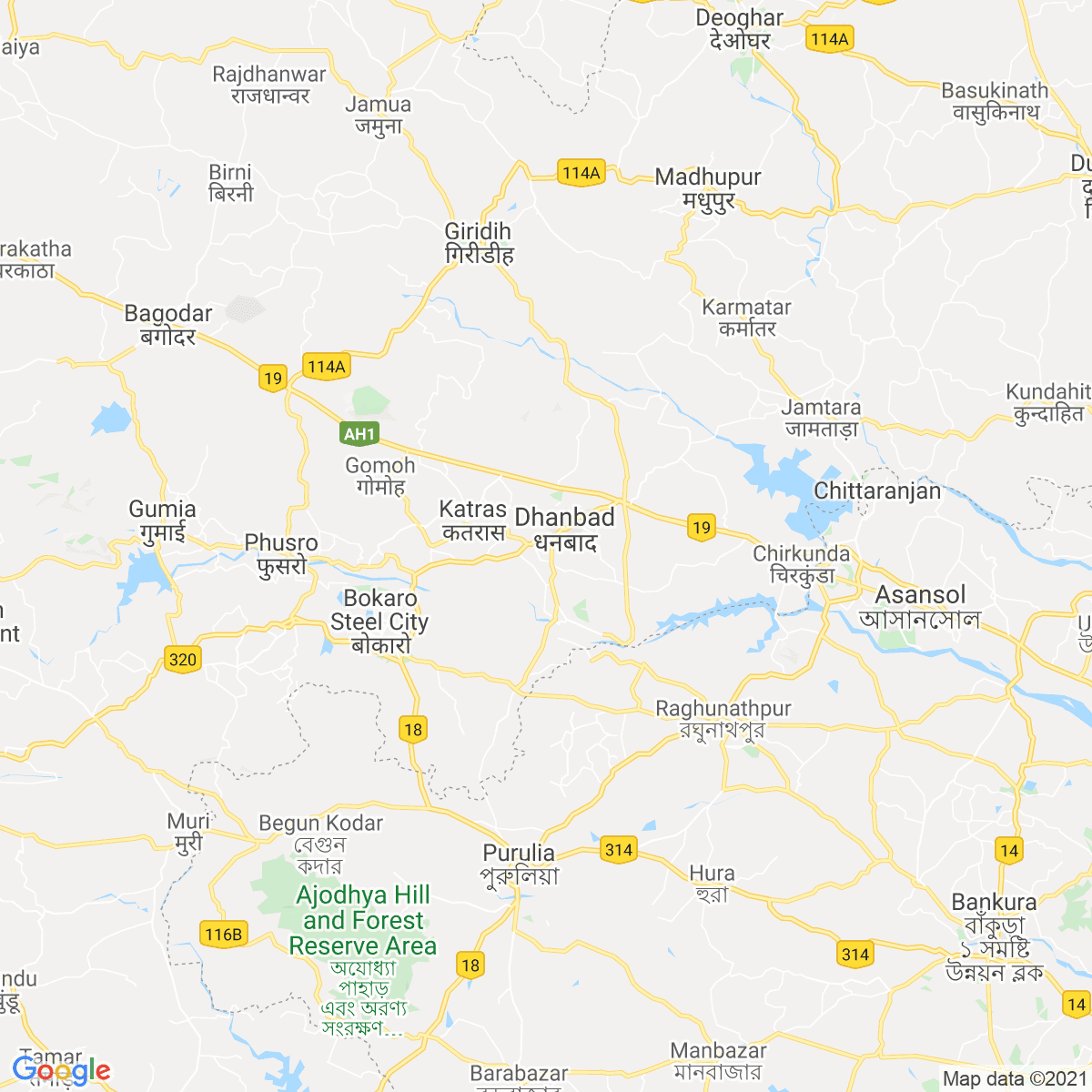Dhānbād