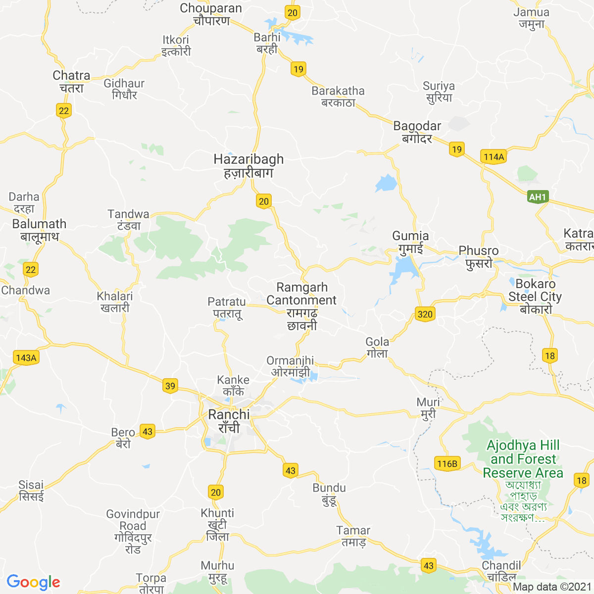 Ramgarh