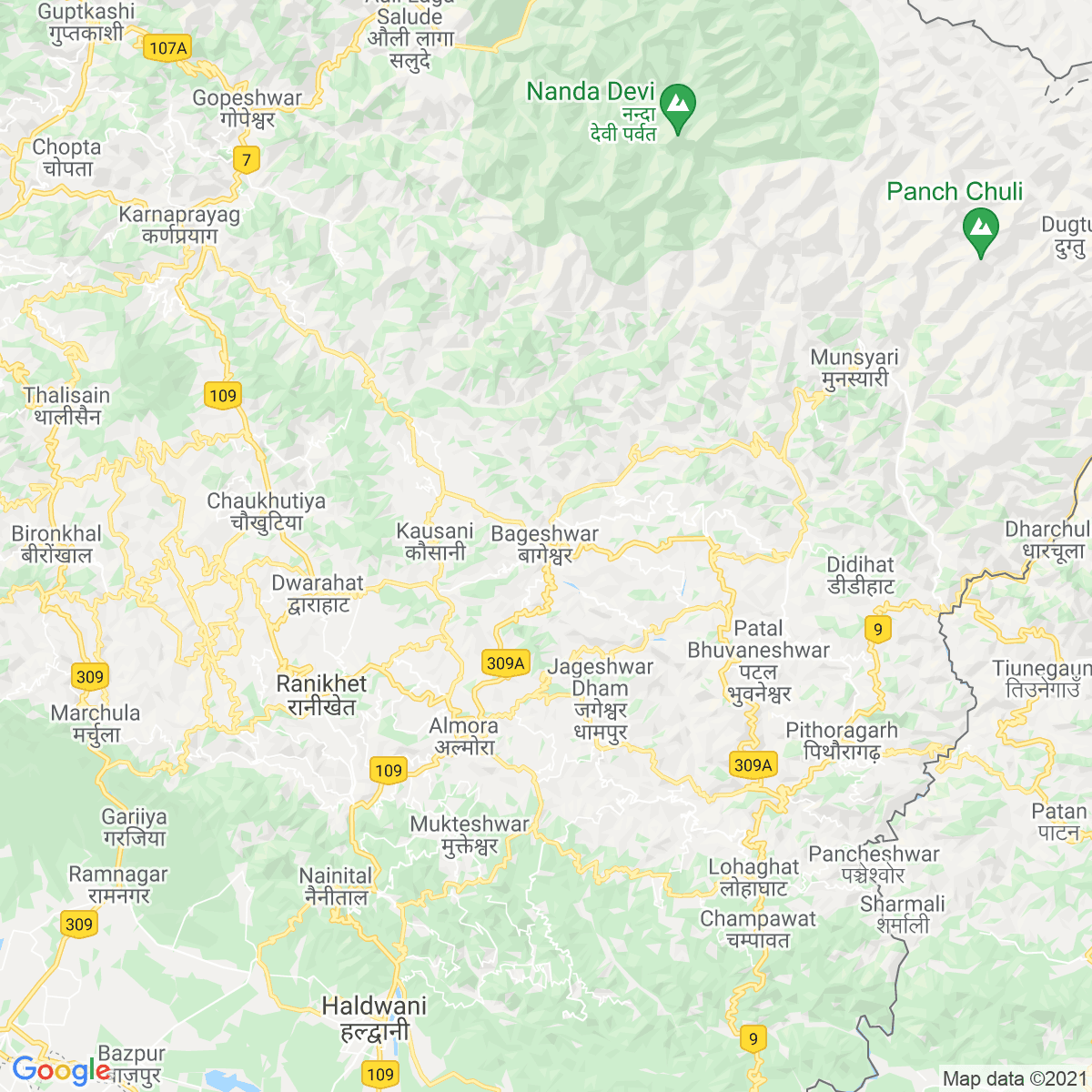 Bageshwar