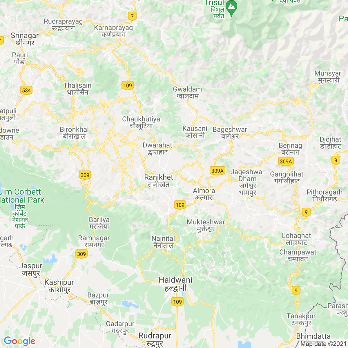 Almora