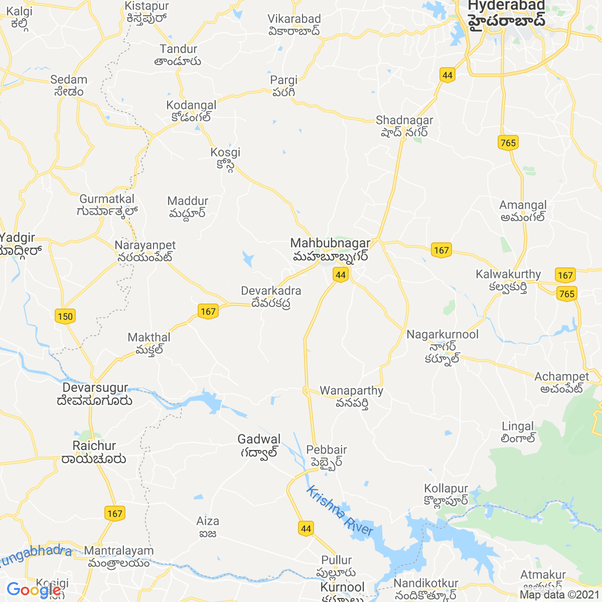 Mahbūbnagar