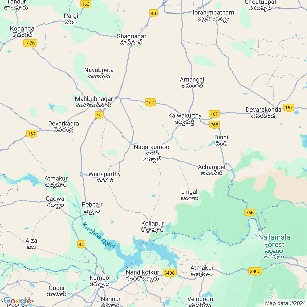 Nagarkurnool